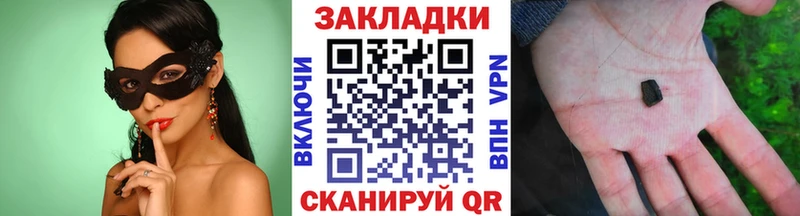 Где найти наркотики Горно-Алтайск Гашиш  APVP  Меф  МДМА  Каннабис 