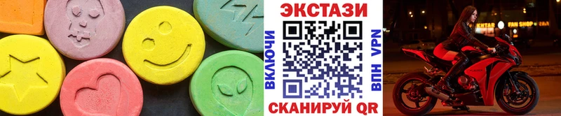продажа наркотиков  даркнет формула  гидра ссылки  Ecstasy DUBAI  Горно-Алтайск 