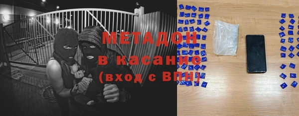 а пвп мука Аркадак