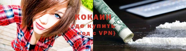 а пвп мука Аркадак