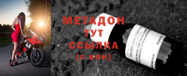 а пвп мука Аркадак