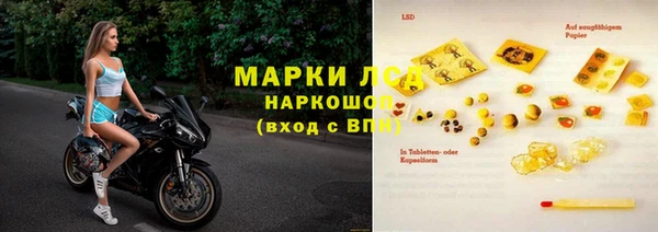 а пвп мука Аркадак