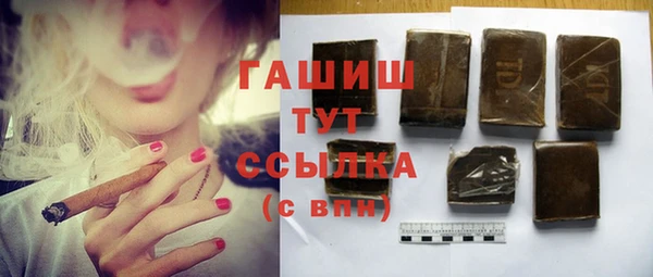 дмт Арсеньев