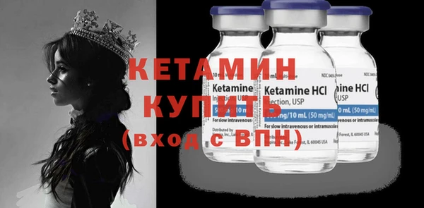 дмт Арсеньев