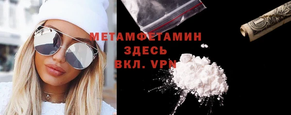 дмт Арсеньев