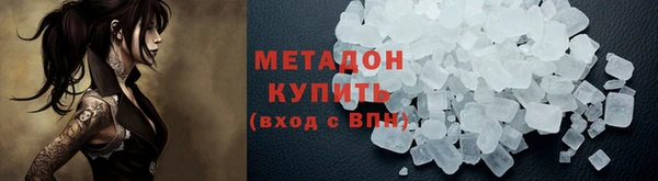а пвп мука Аркадак