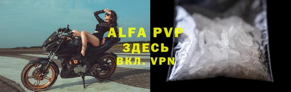 дмт Арсеньев