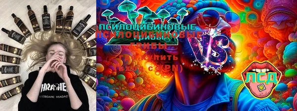 а пвп мука Аркадак