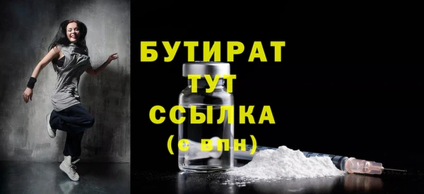 дмт Арсеньев