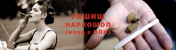 дмт Арсеньев