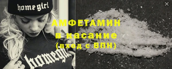 дмт Арсеньев