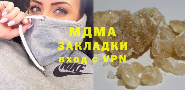 дмт Арсеньев
