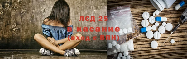 а пвп мука Аркадак
