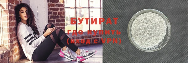 дмт Арсеньев