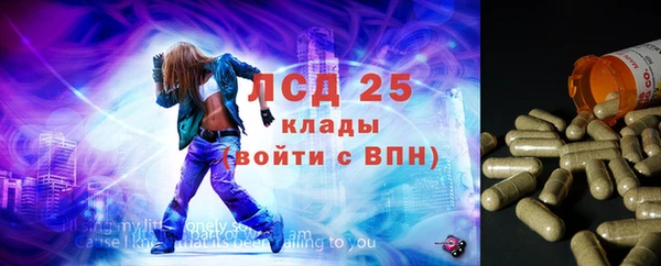 а пвп мука Аркадак