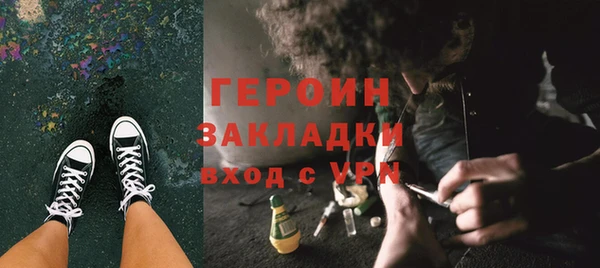 а пвп мука Аркадак