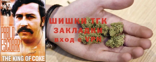 а пвп мука Аркадак