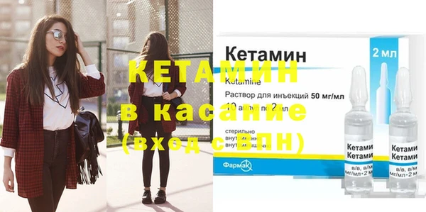 дмт Арсеньев